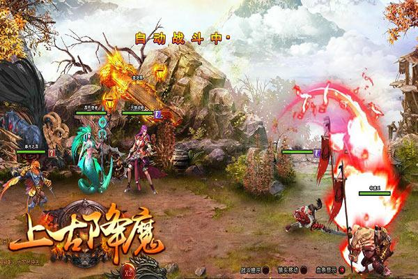 春雨直播app