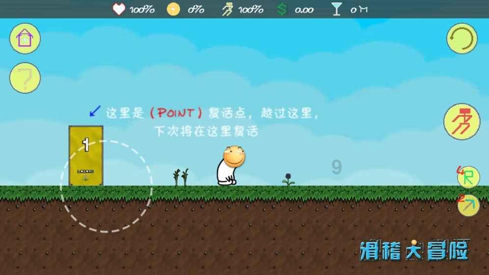 时尚封面照