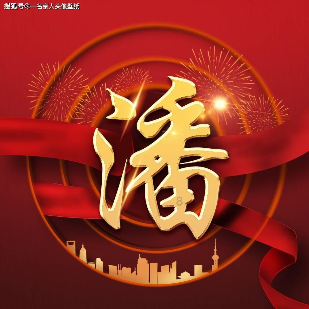 12岁男孩每天不愿意在10点钟睡觉怎么引导？