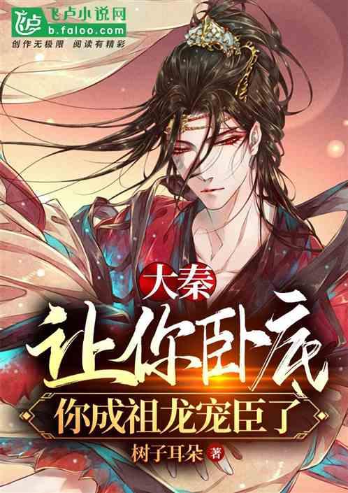 兔子武士大冒险
