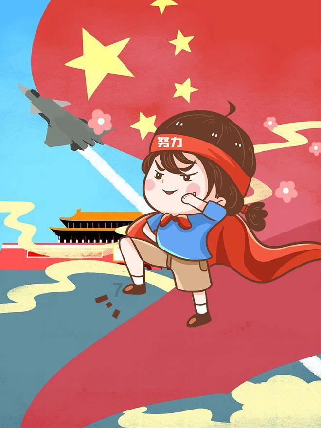 中青宝（300052）投资者索赔前期已有胜诉