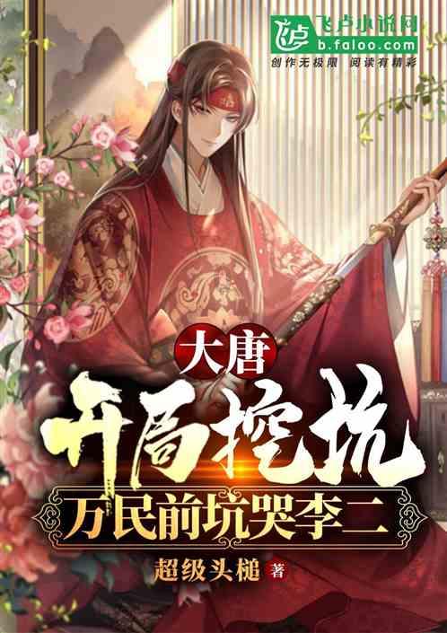 大元泵业最新公告：拟1.4亿元出售部分资产