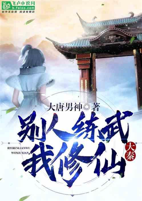 《夺宝奇兵》用第一人称?开发者解释原因:身临其境